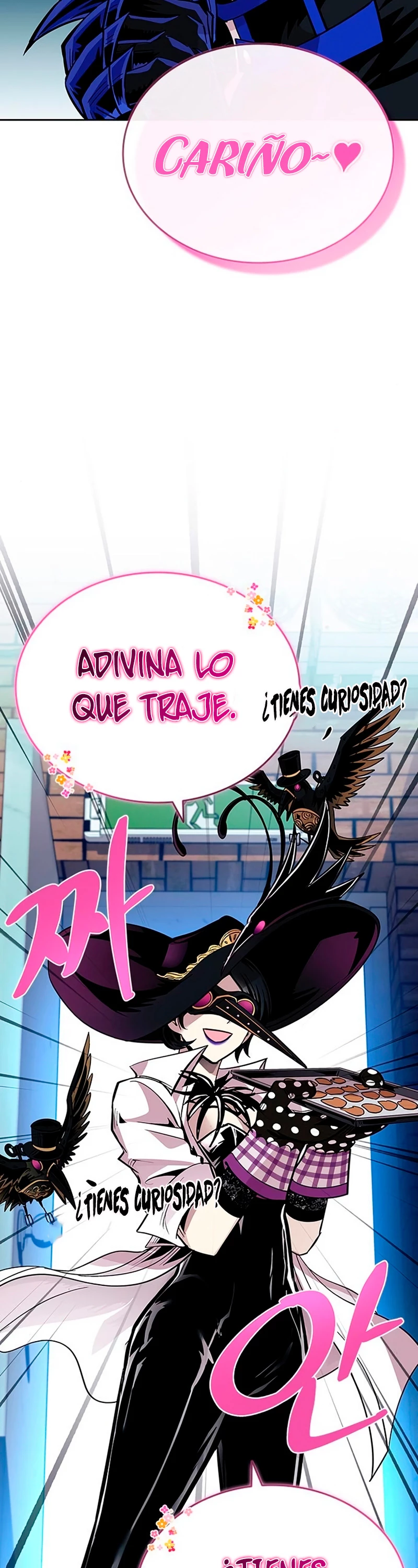 Villano antihéroe > Capitulo 76 > Page 181