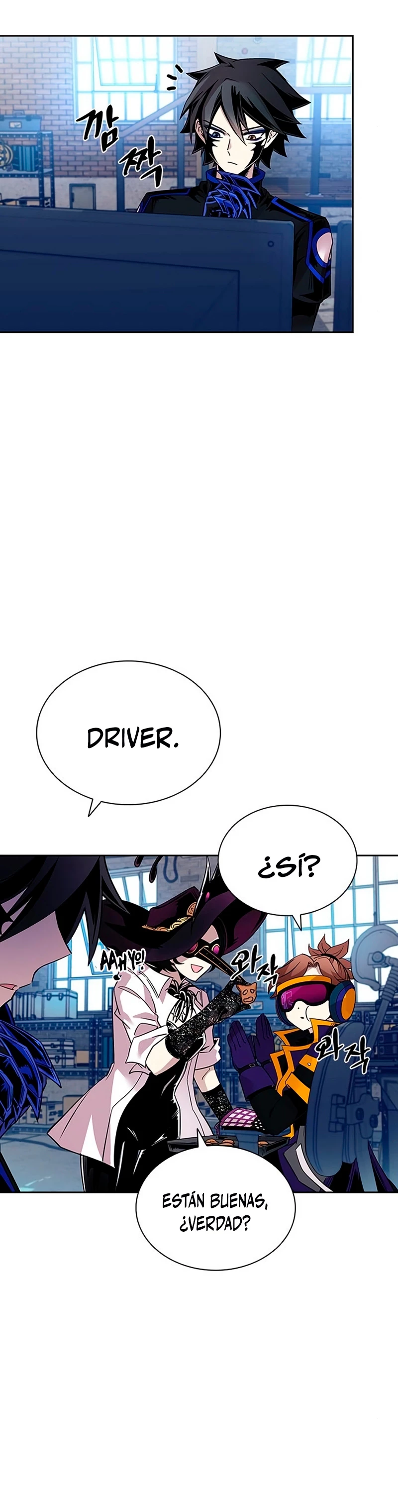 Villano antihéroe > Capitulo 76 > Page 211