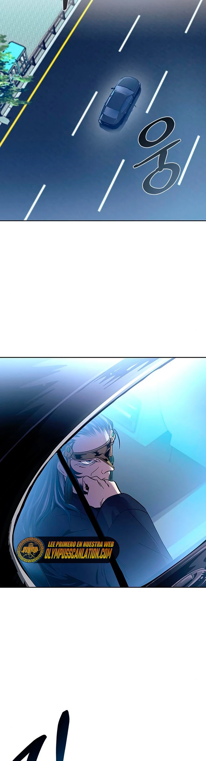 Villano antihéroe > Capitulo 76 > Page 241