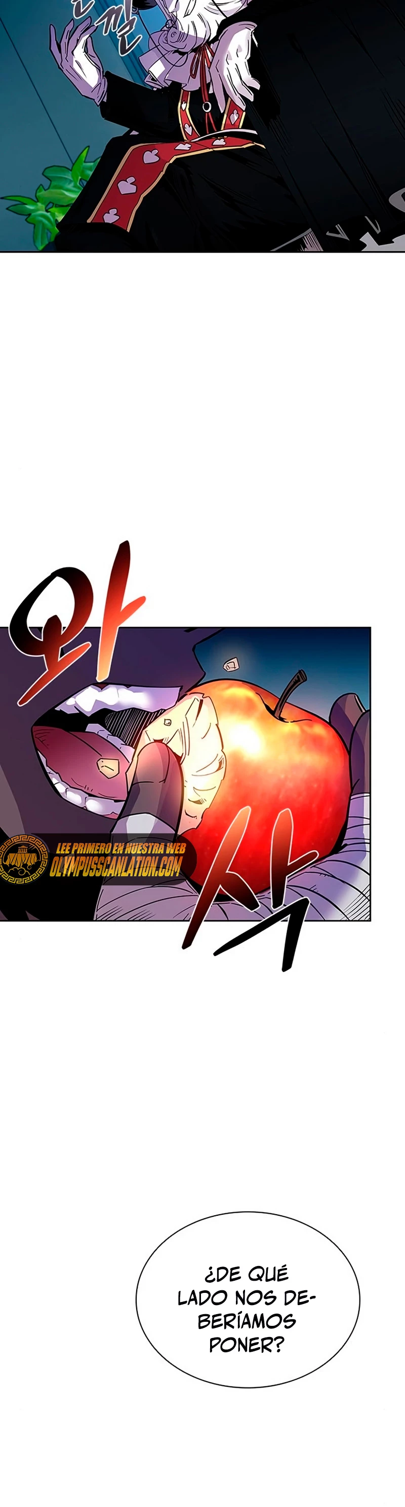 Villano antihéroe > Capitulo 76 > Page 351