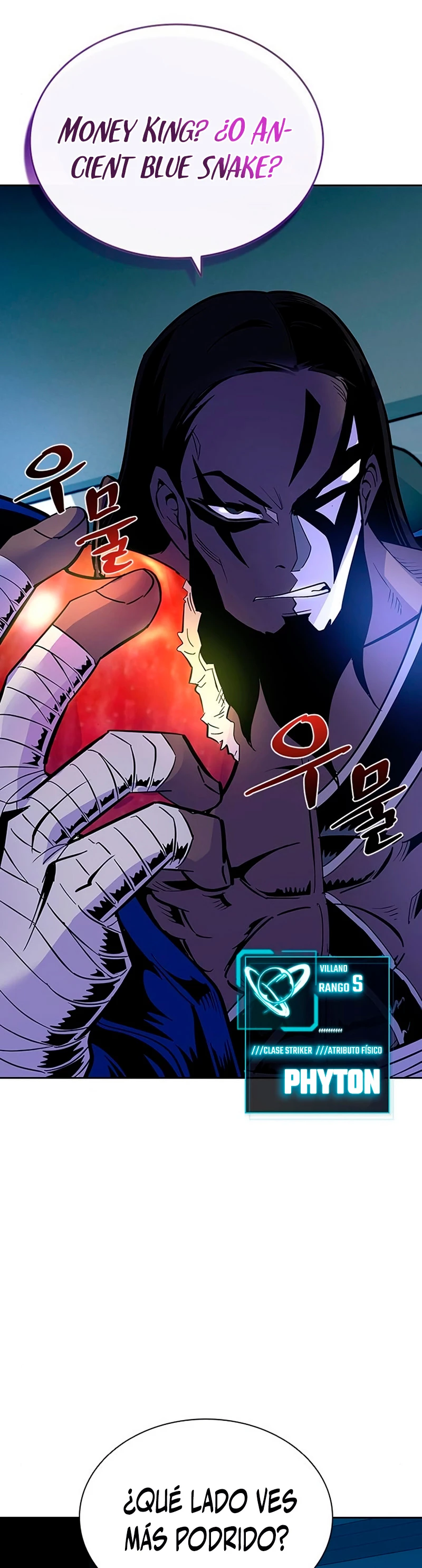 Villano antihéroe > Capitulo 76 > Page 361