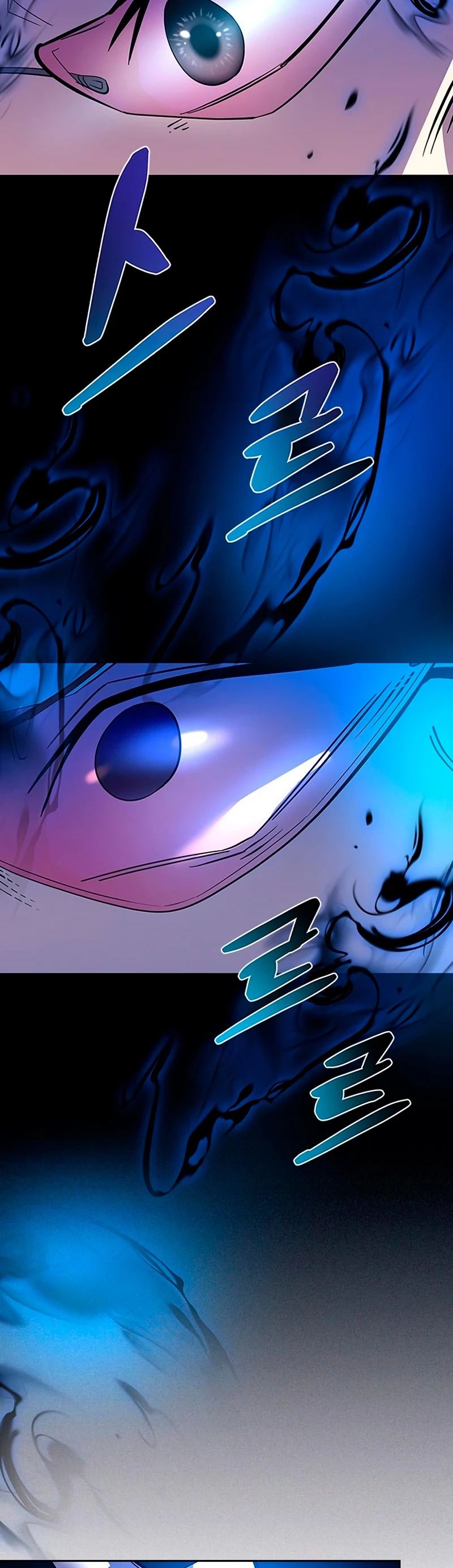 Villano antihéroe > Capitulo 76 > Page 451