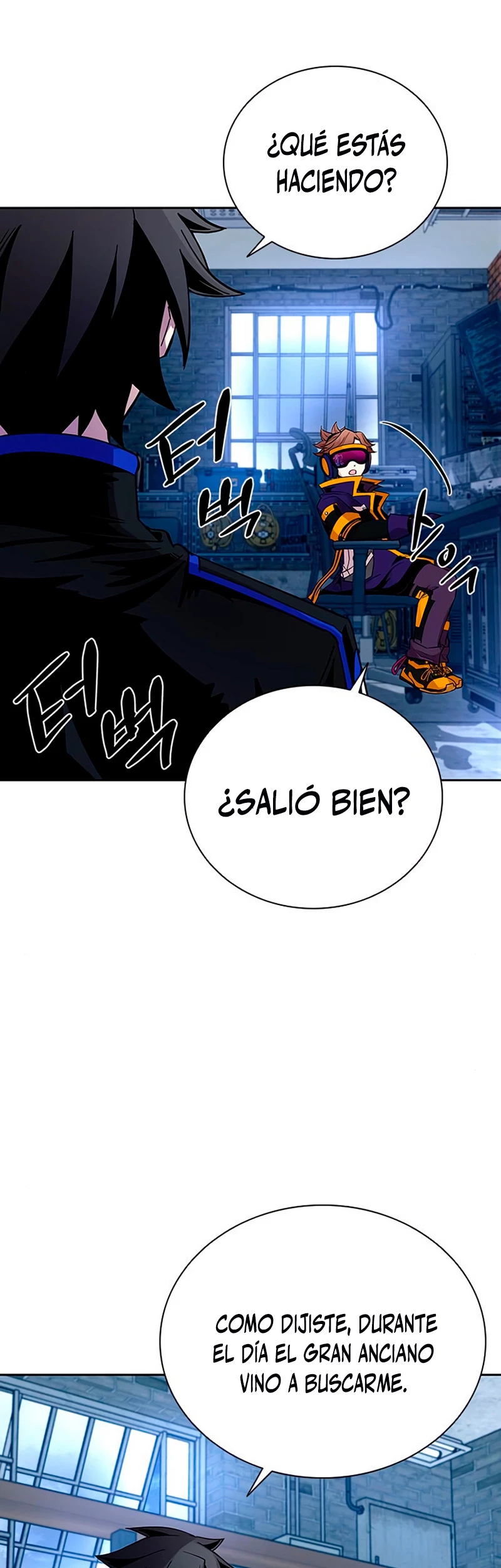 Villano antihéroe > Capitulo 77 > Page 571