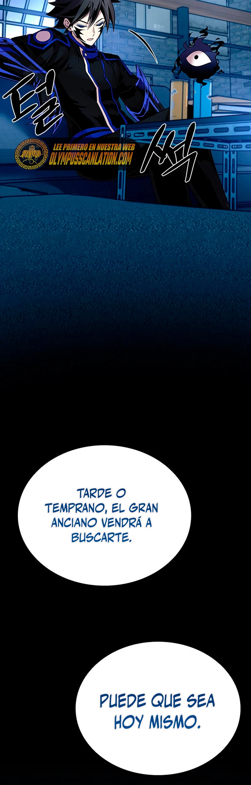 Villano antihéroe > Capitulo 77 > Page 581