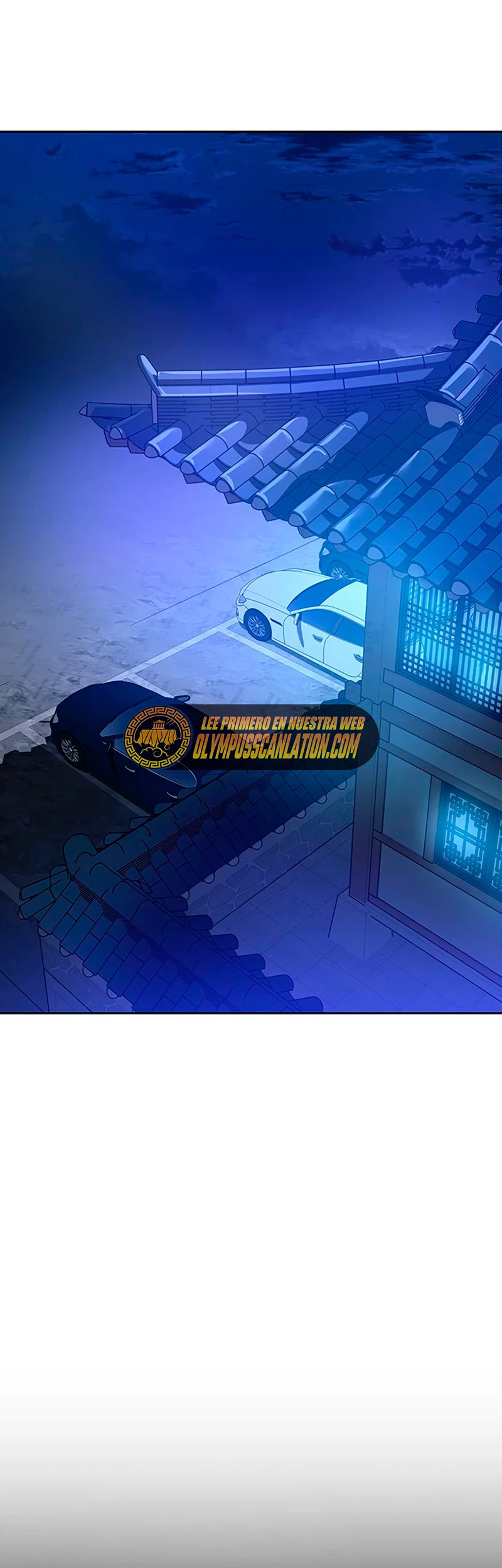 Villano antihéroe > Capitulo 77 > Page 11