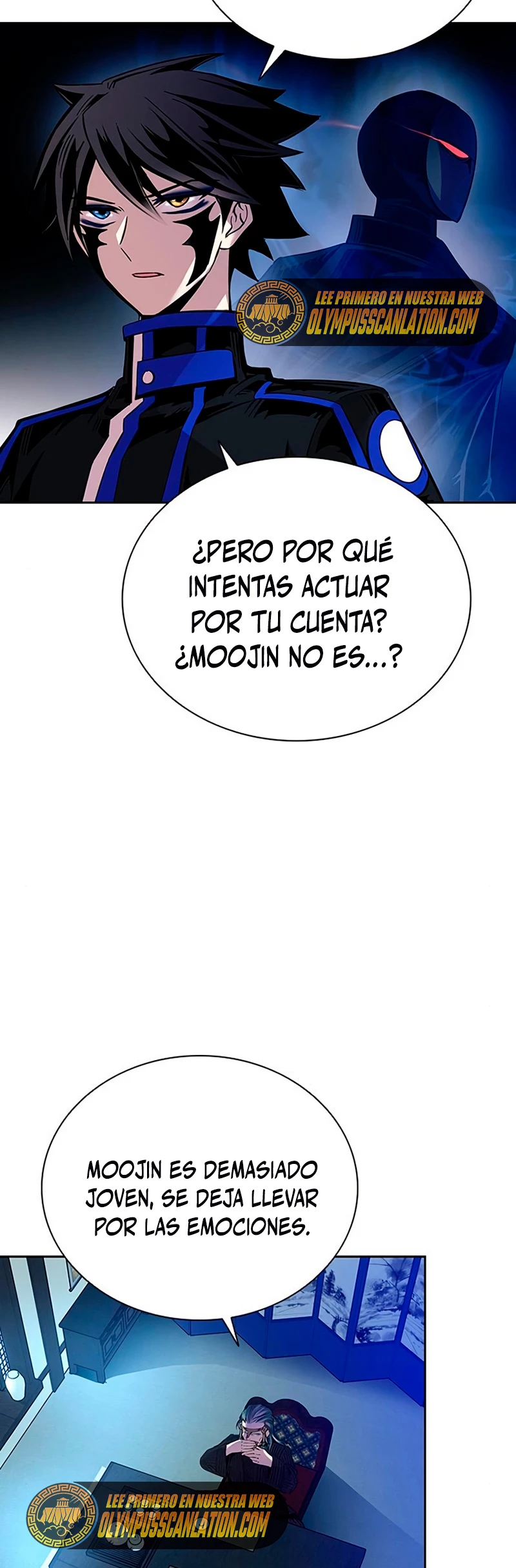 Villano antihéroe > Capitulo 77 > Page 91