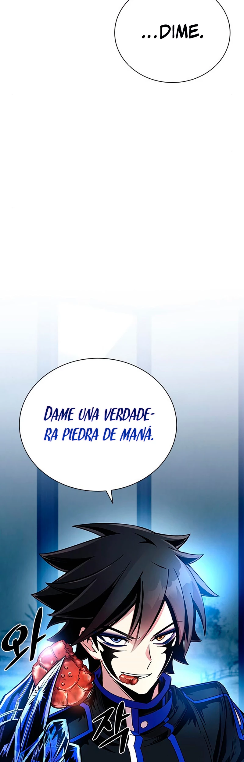 Villano antihéroe > Capitulo 77 > Page 161