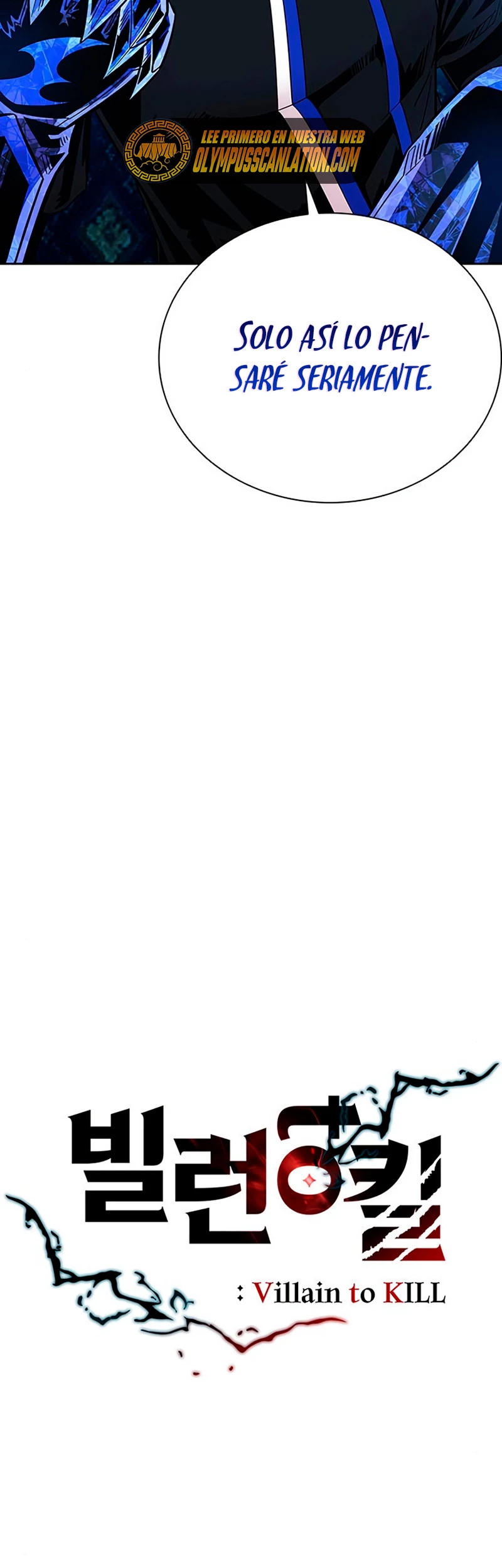 Villano antihéroe > Capitulo 77 > Page 171