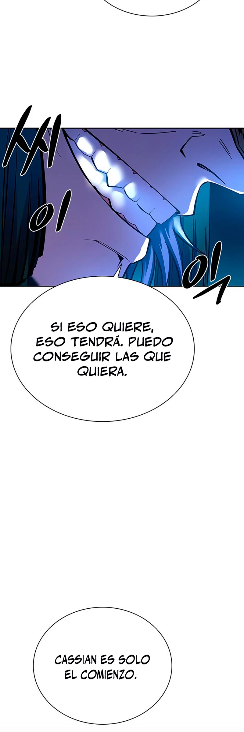 Villano antihéroe > Capitulo 77 > Page 231