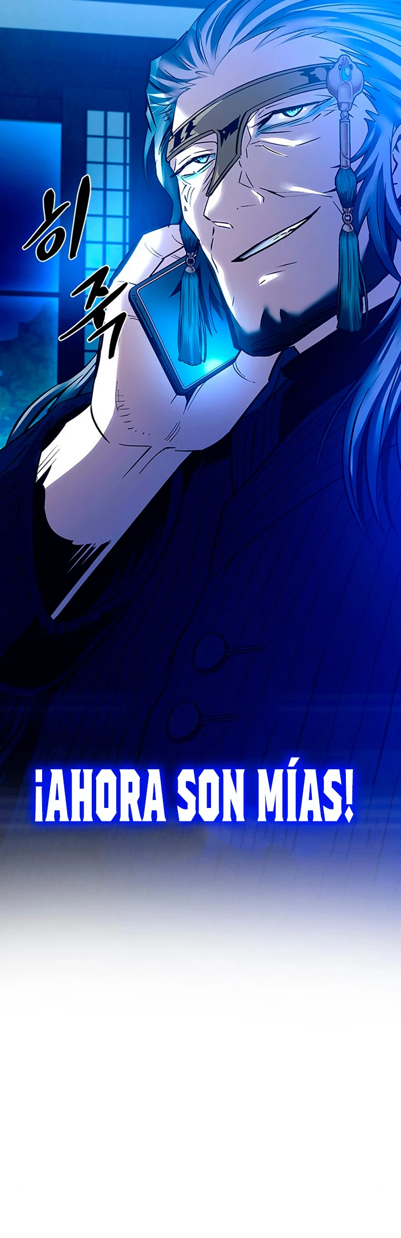 Villano antihéroe > Capitulo 77 > Page 271