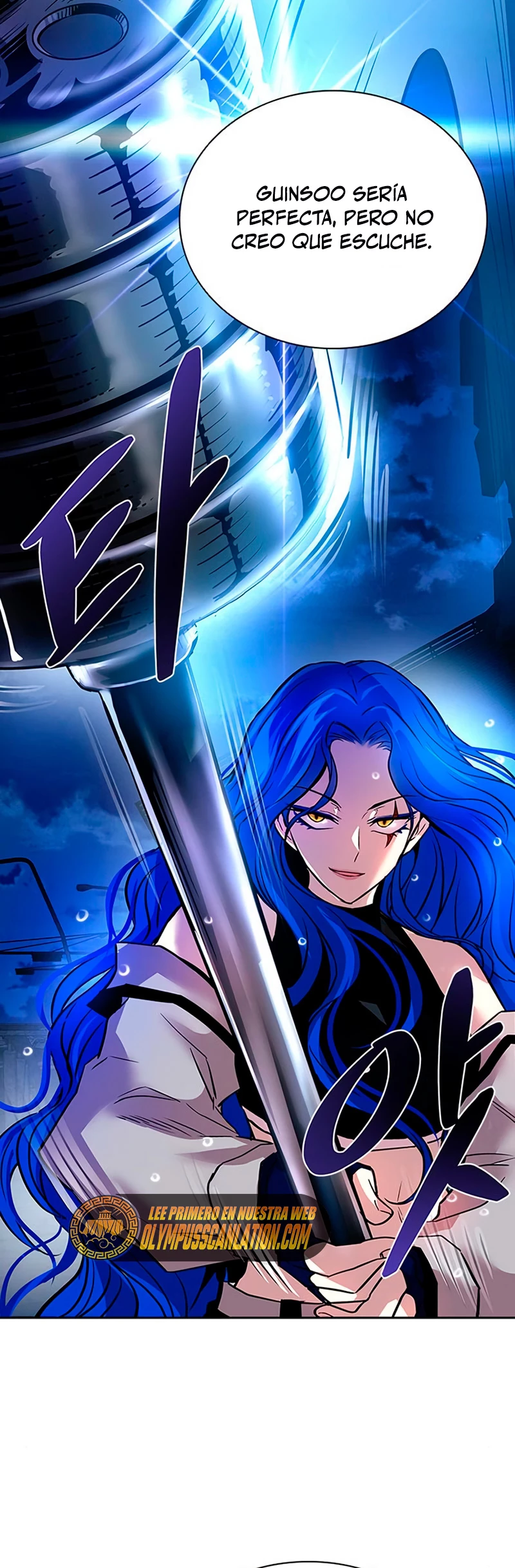 Villano antihéroe > Capitulo 77 > Page 341