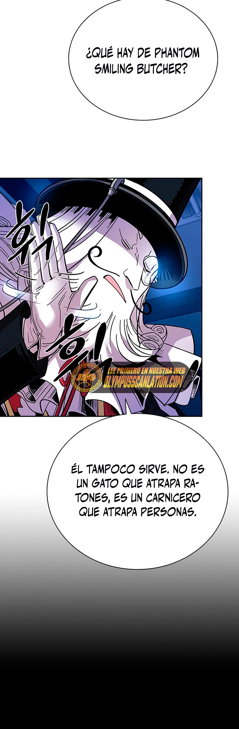 Villano antihéroe > Capitulo 77 > Page 351