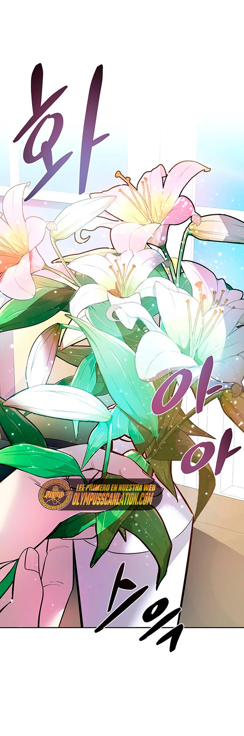 Villano antihéroe > Capitulo 77 > Page 401