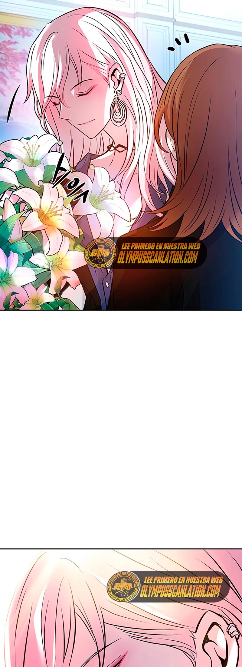 Villano antihéroe > Capitulo 77 > Page 471