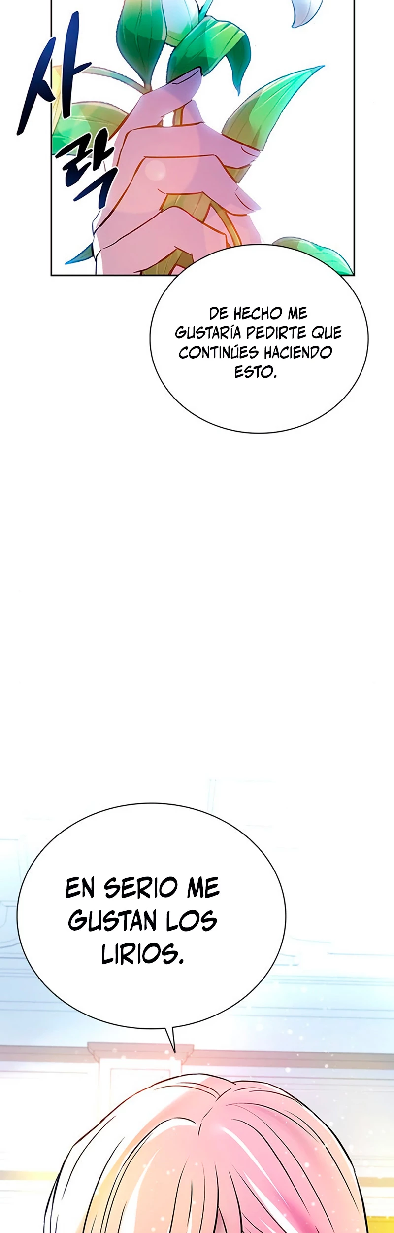 Villano antihéroe > Capitulo 77 > Page 531