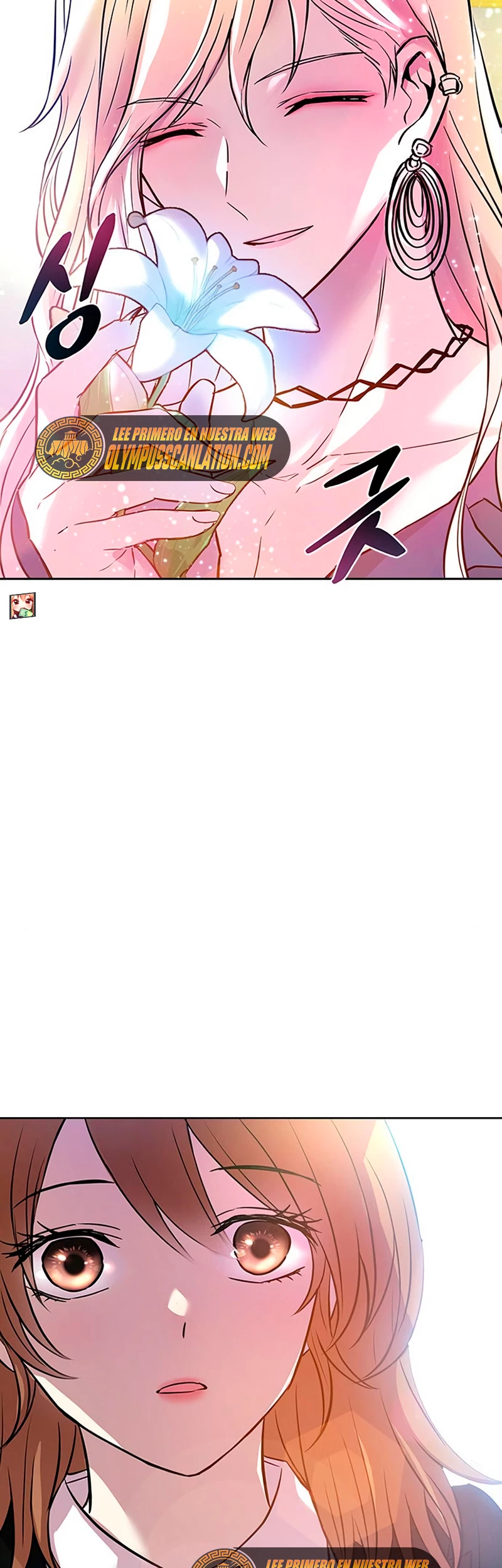 Villano antihéroe > Capitulo 77 > Page 541