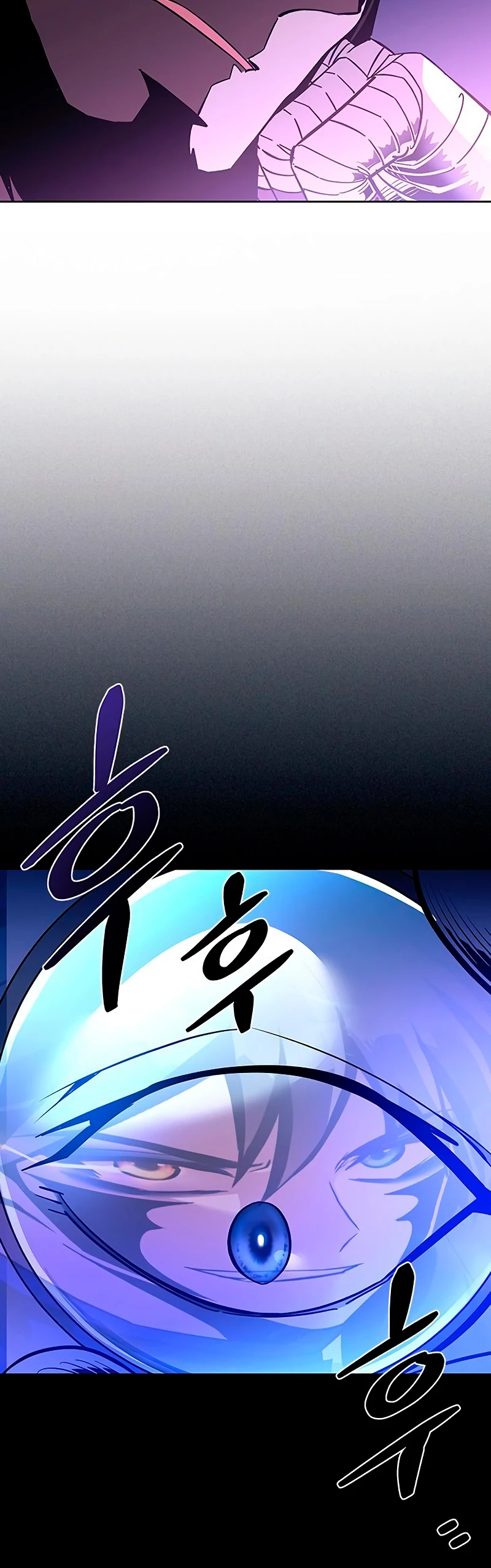 Villano antihéroe > Capitulo 78 > Page 491