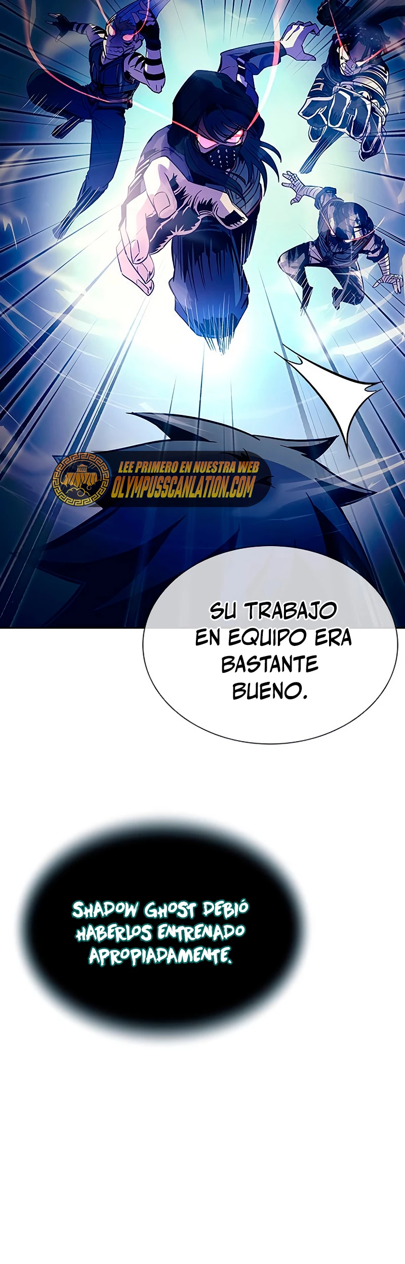 Villano antihéroe > Capitulo 78 > Page 551