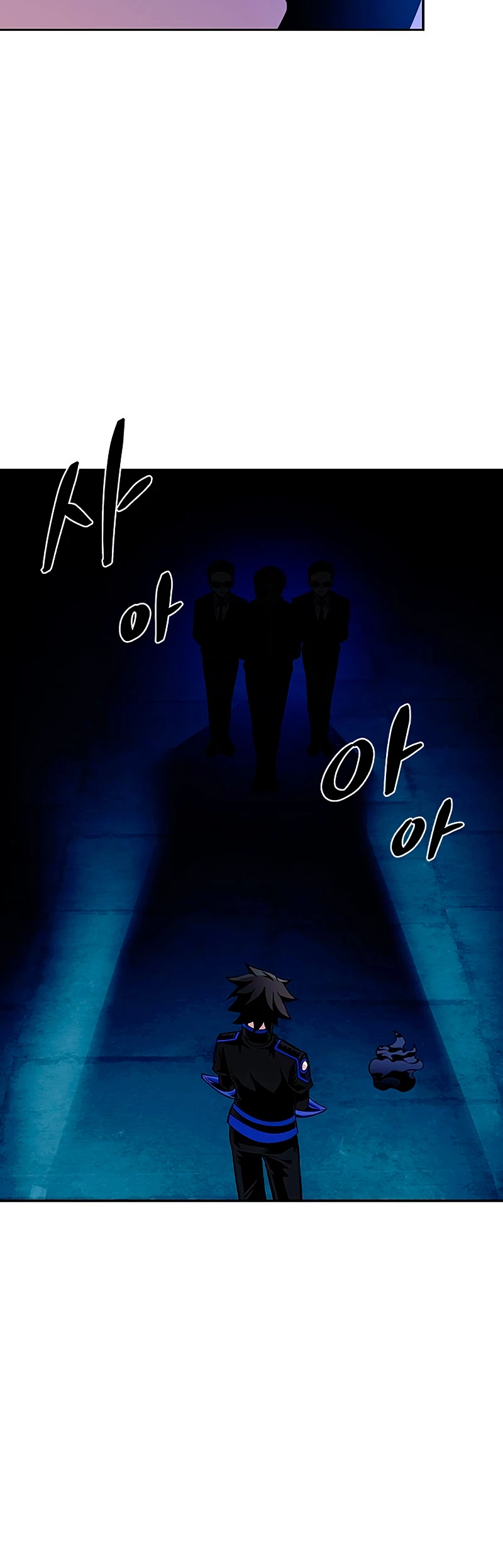 Villano antihéroe > Capitulo 78 > Page 571