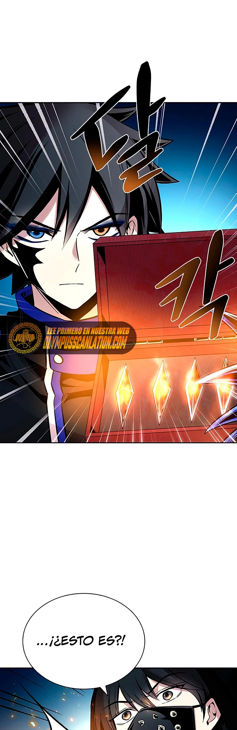 Villano antihéroe > Capitulo 78 > Page 231
