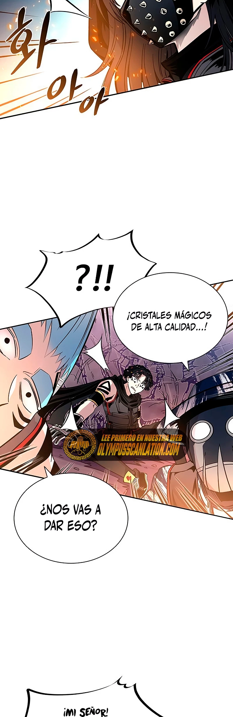 Villano antihéroe > Capitulo 78 > Page 241