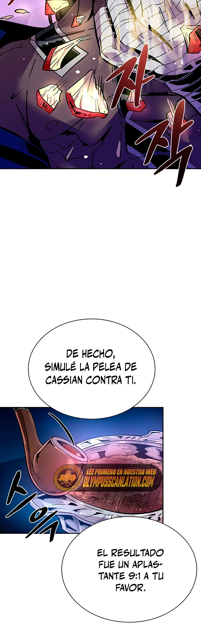 Villano antihéroe > Capitulo 78 > Page 401