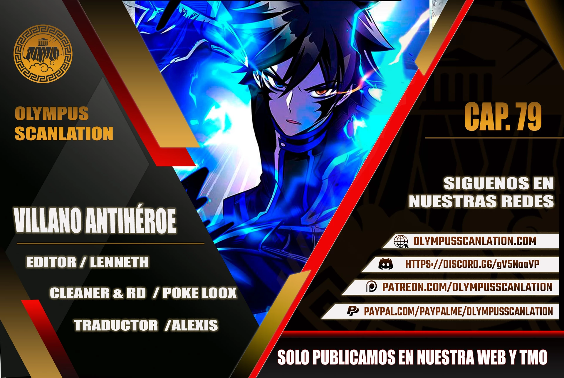 Villano antihéroe > Capitulo 79 > Page 01