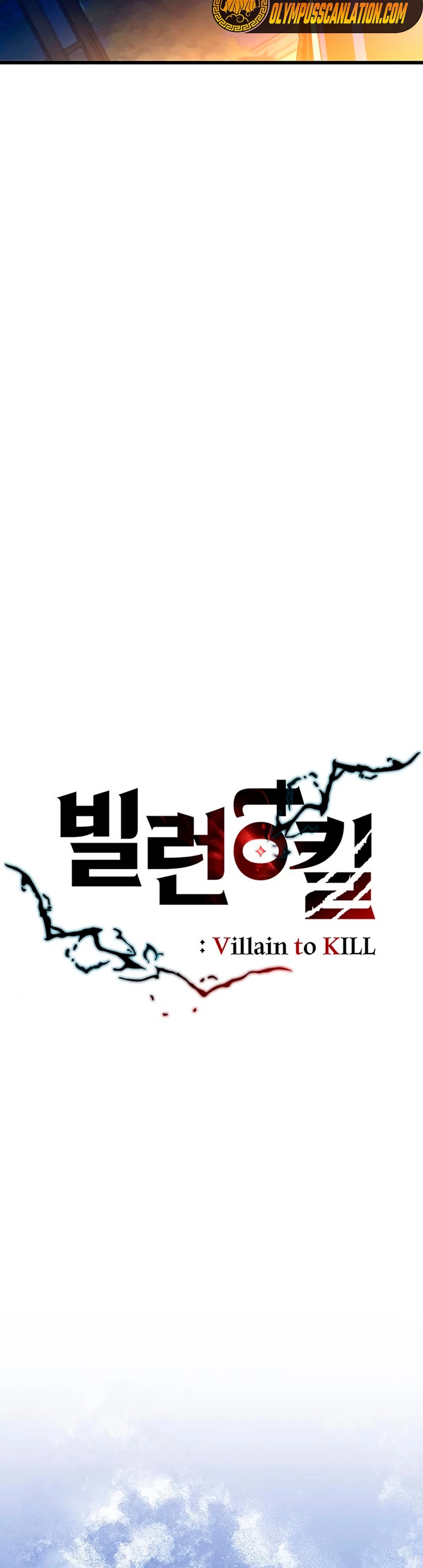 Villano antihéroe > Capitulo 79 > Page 111