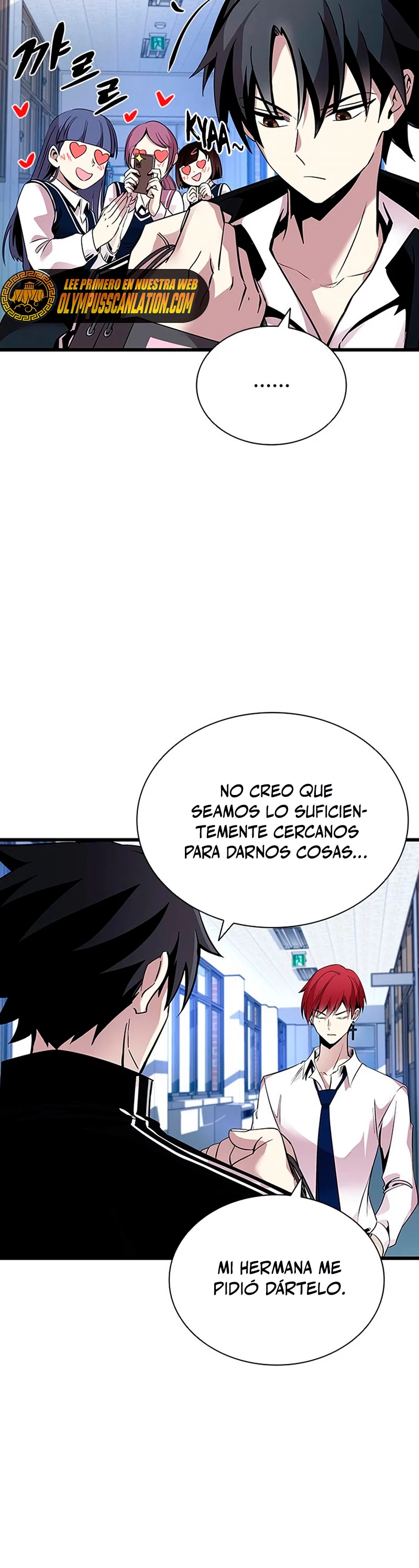 Villano antihéroe > Capitulo 79 > Page 241