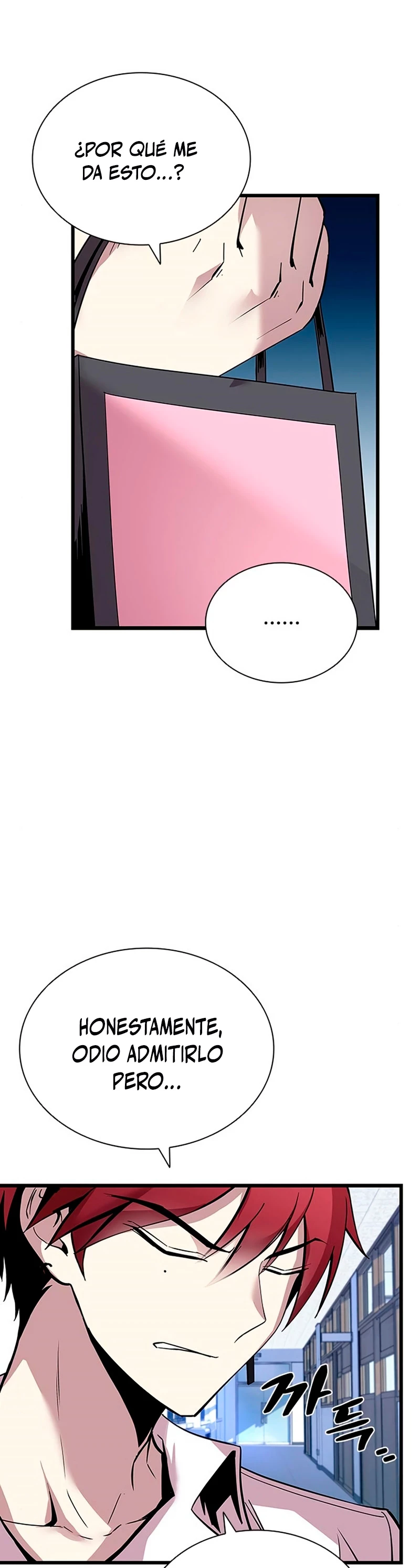 Villano antihéroe > Capitulo 79 > Page 251