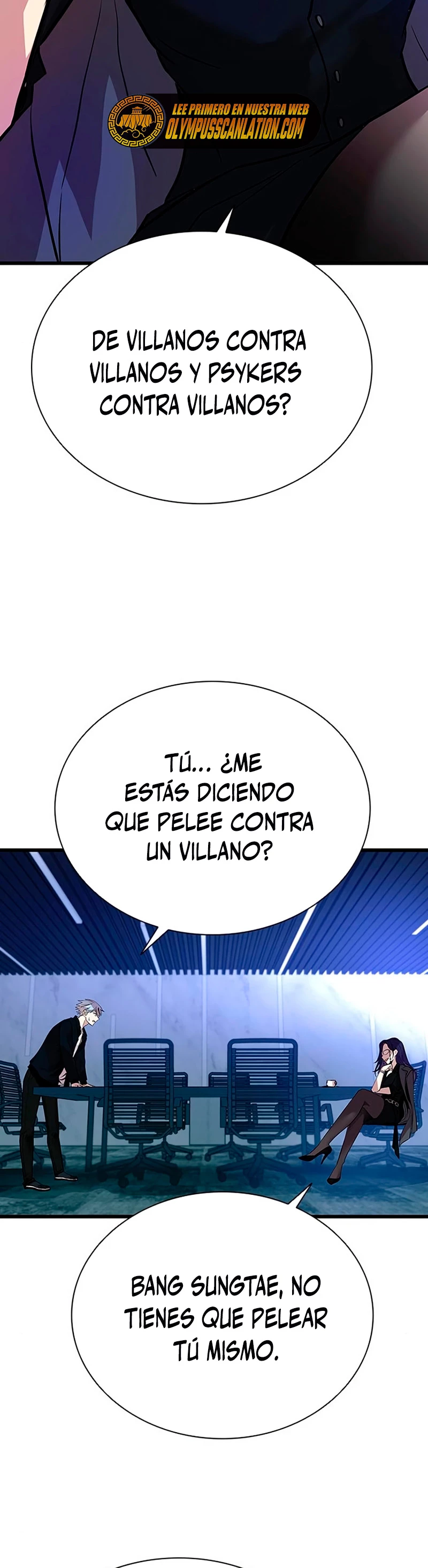 Villano antihéroe > Capitulo 79 > Page 401