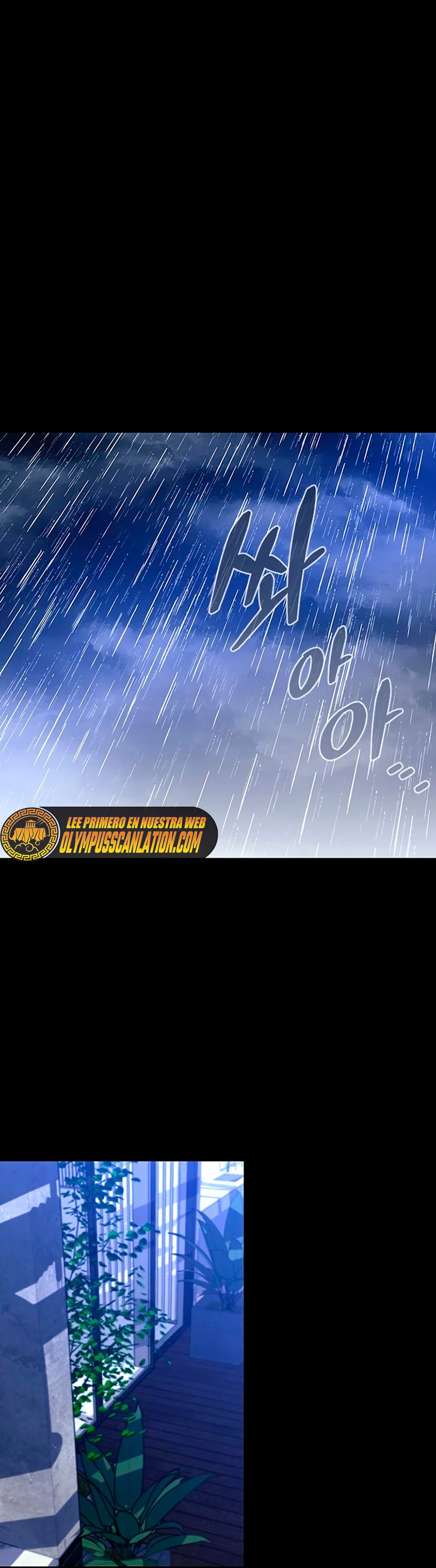 Villano antihéroe > Capitulo 80 > Page 11