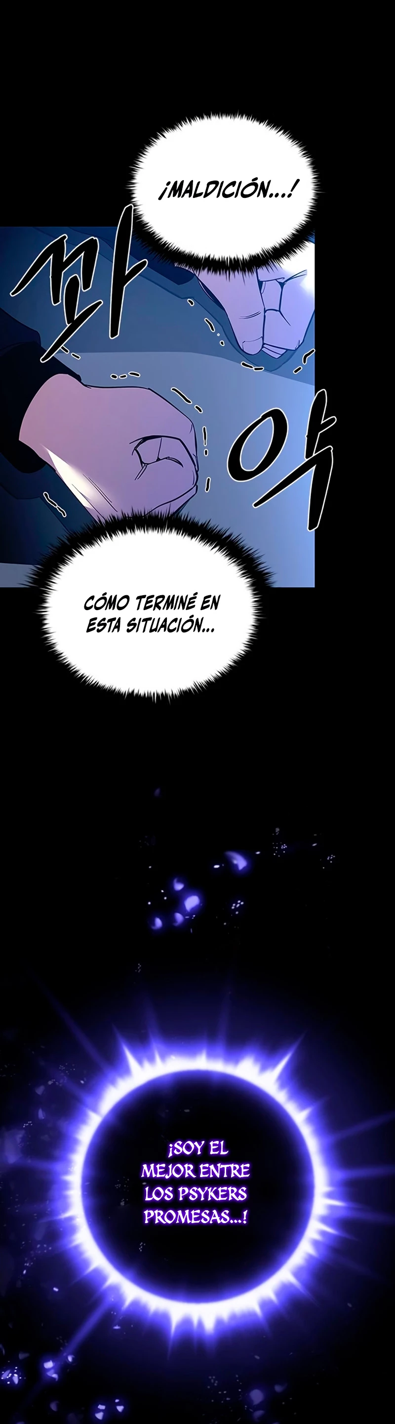 Villano antihéroe > Capitulo 80 > Page 41