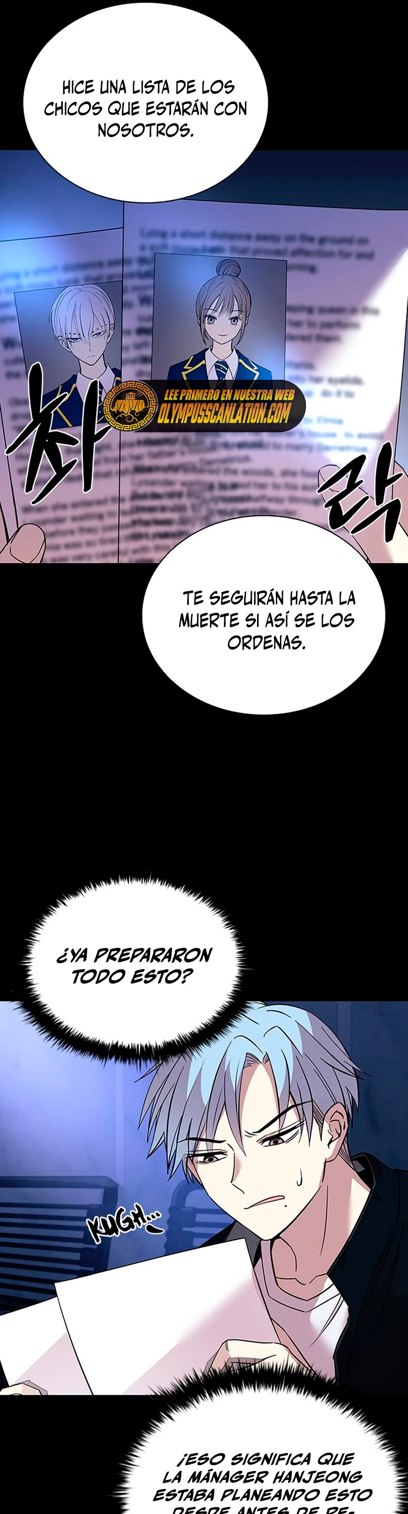 Villano antihéroe > Capitulo 80 > Page 111