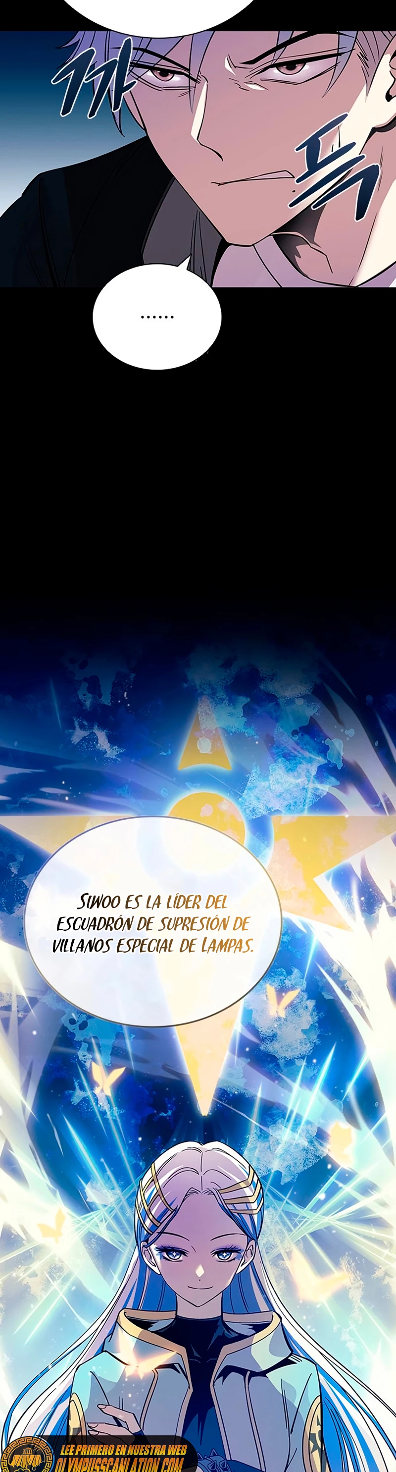 Villano antihéroe > Capitulo 80 > Page 201