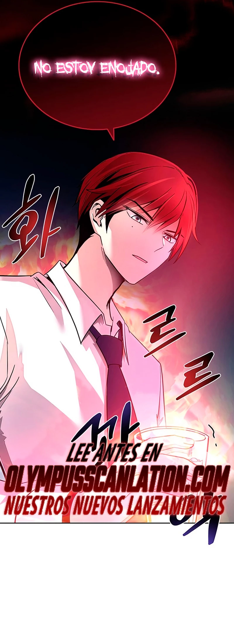 Villano antihéroe > Capitulo 80 > Page 531