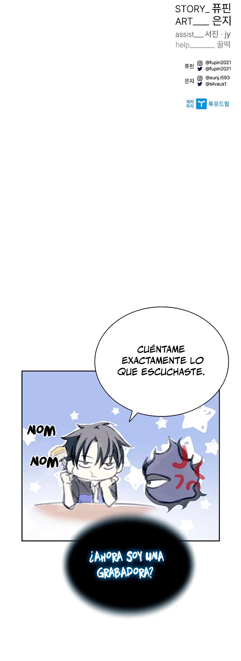 Villano antihéroe > Capitulo 80 > Page 541