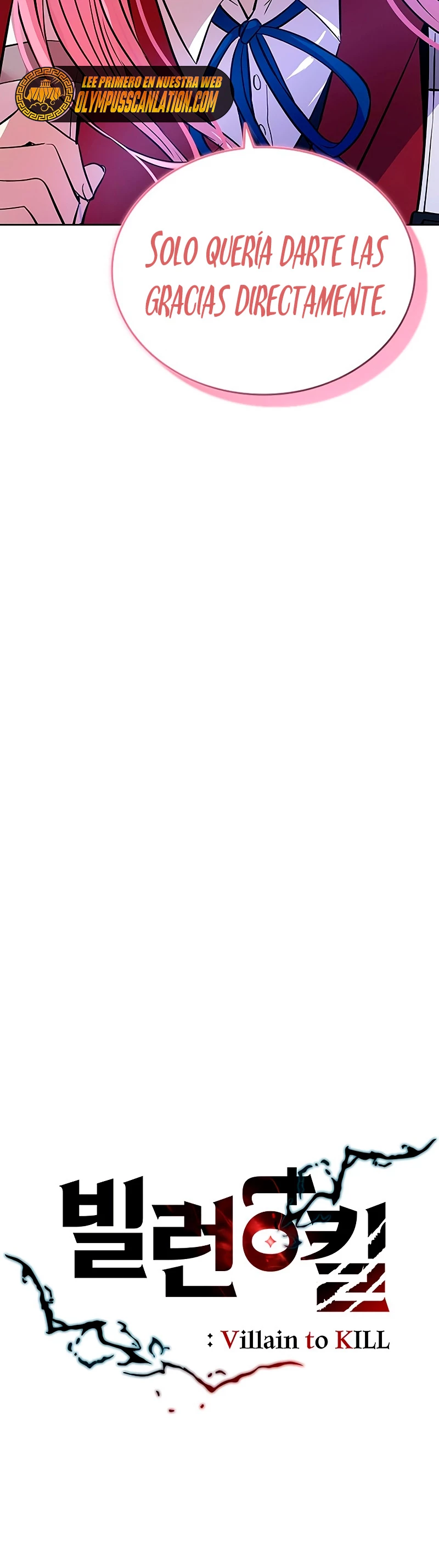 Villano antihéroe > Capitulo 81 > Page 81