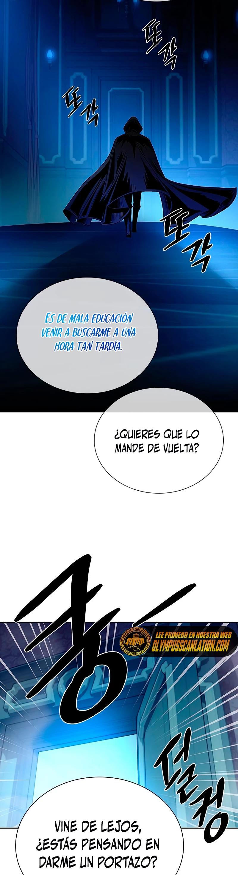 Villano antihéroe > Capitulo 81 > Page 481