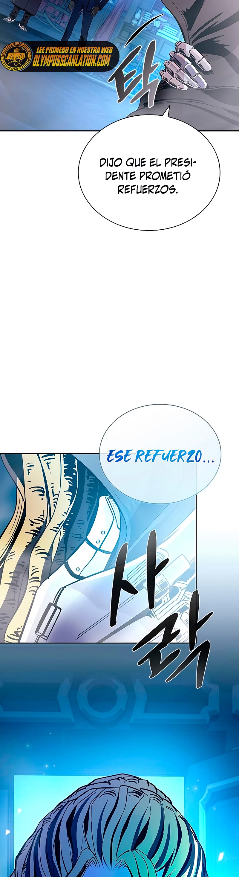 Villano antihéroe > Capitulo 81 > Page 511