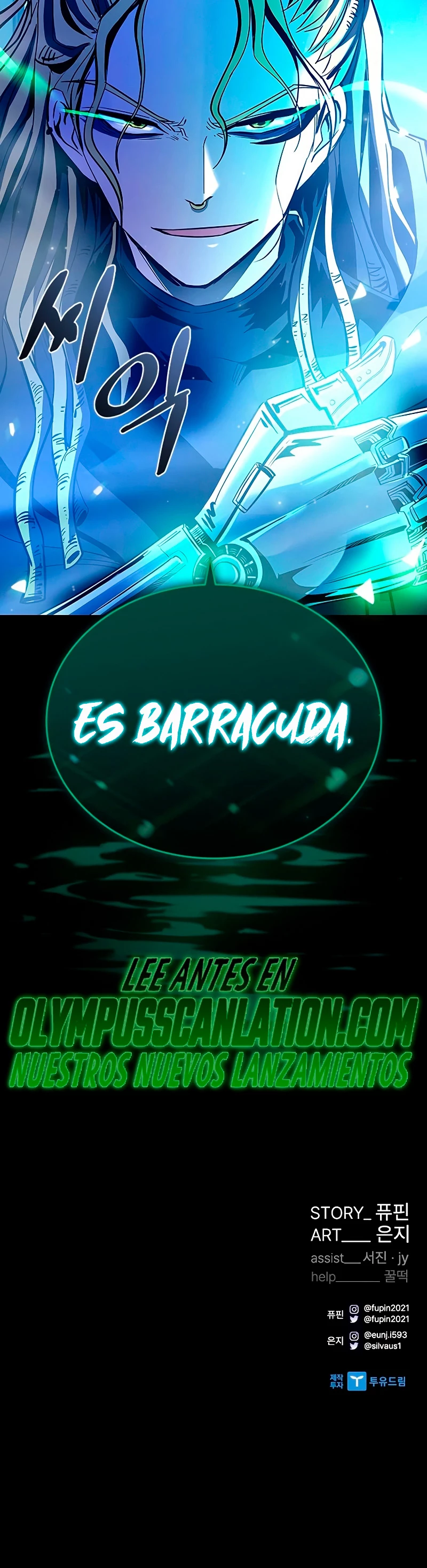 Villano antihéroe > Capitulo 81 > Page 521