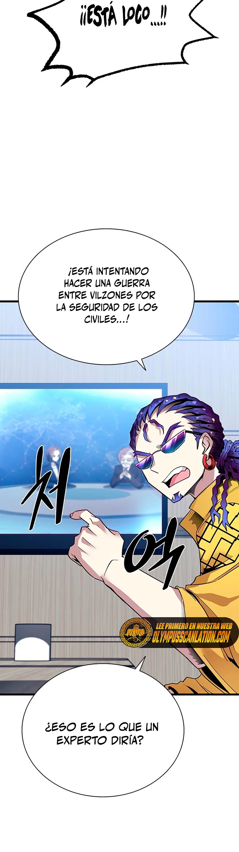 Villano antihéroe > Capitulo 82 > Page 71