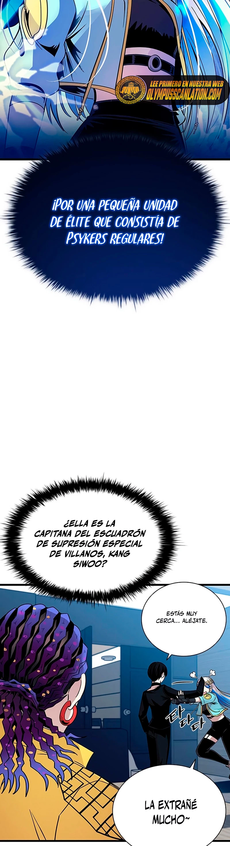 Villano antihéroe > Capitulo 82 > Page 181