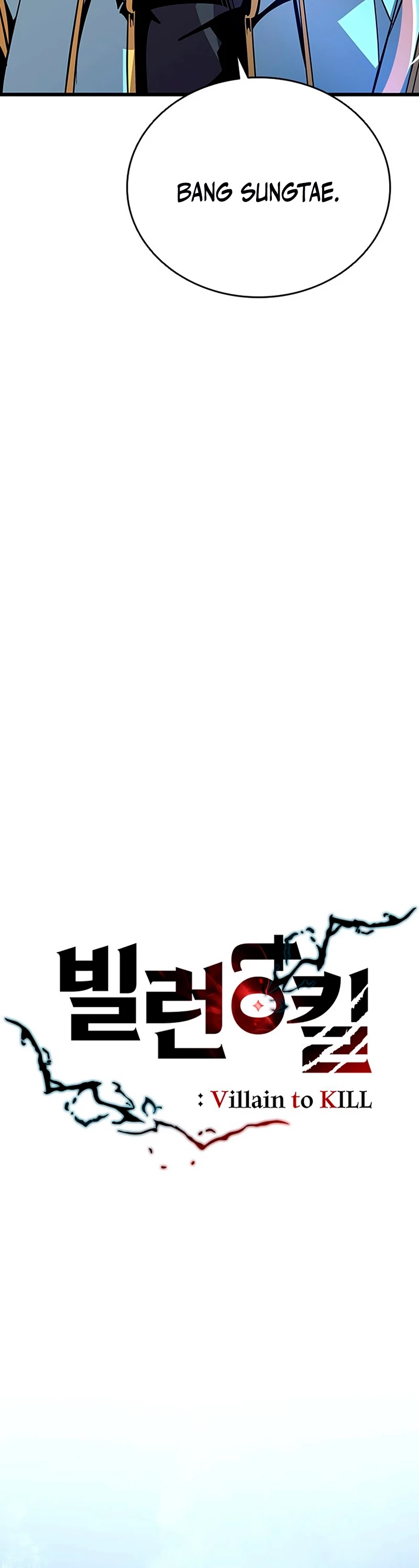 Villano antihéroe > Capitulo 82 > Page 241