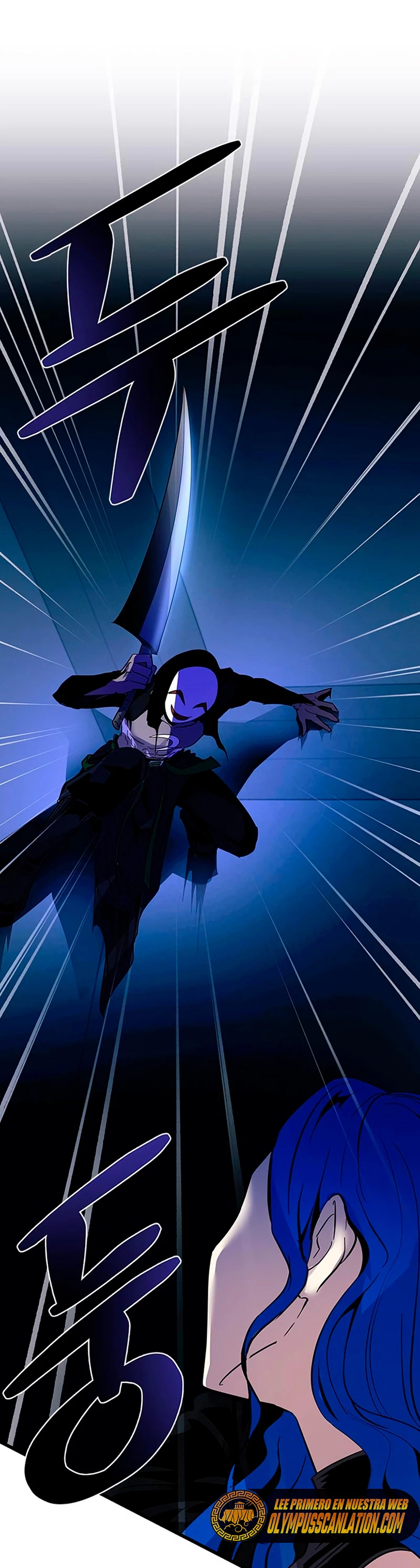 Villano antihéroe > Capitulo 82 > Page 301