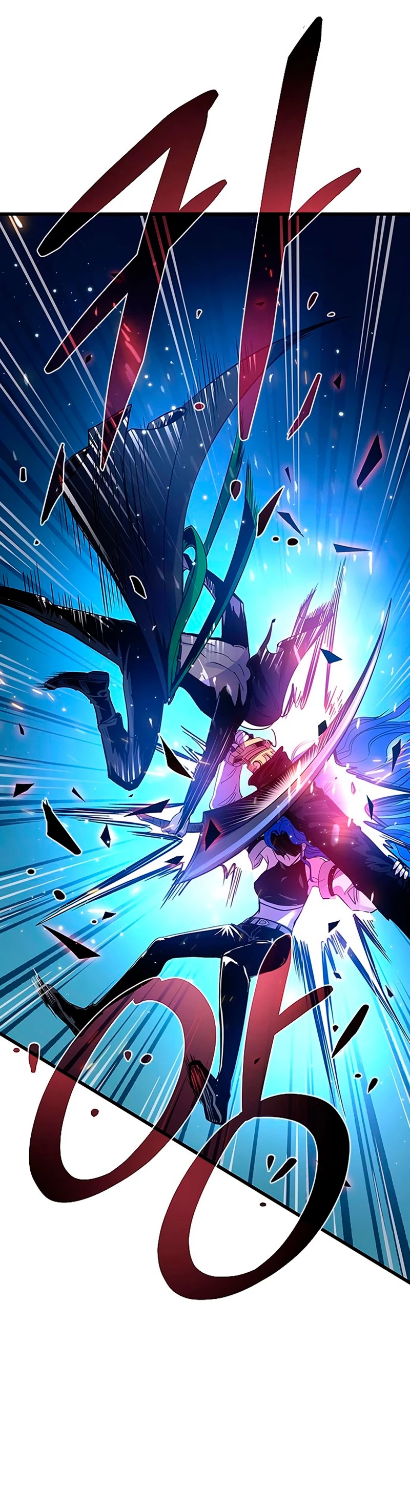 Villano antihéroe > Capitulo 82 > Page 321