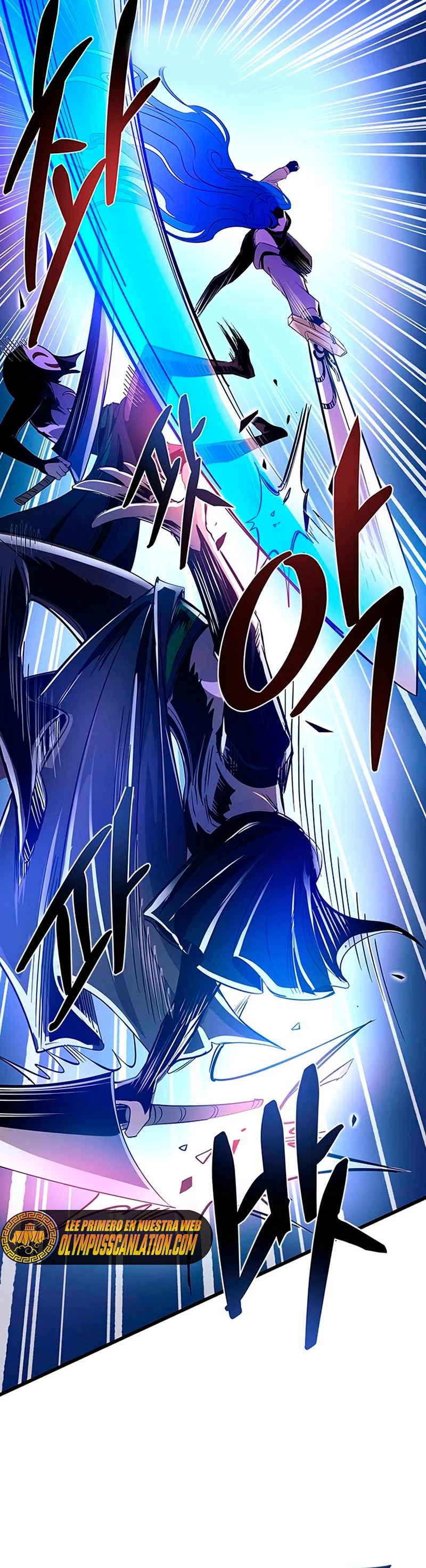 Villano antihéroe > Capitulo 82 > Page 341