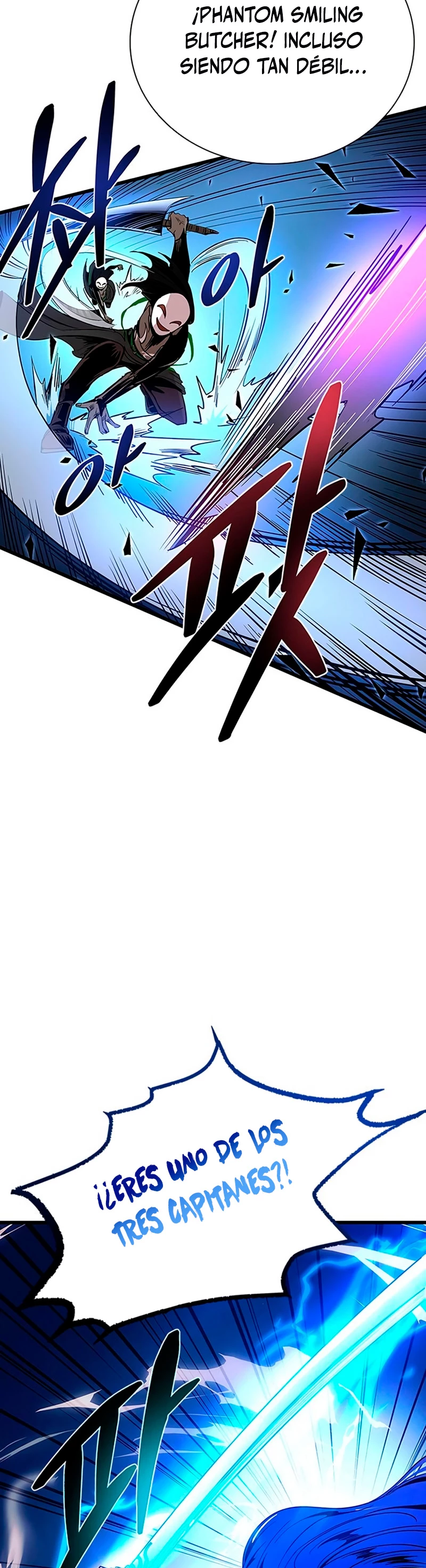 Villano antihéroe > Capitulo 82 > Page 361