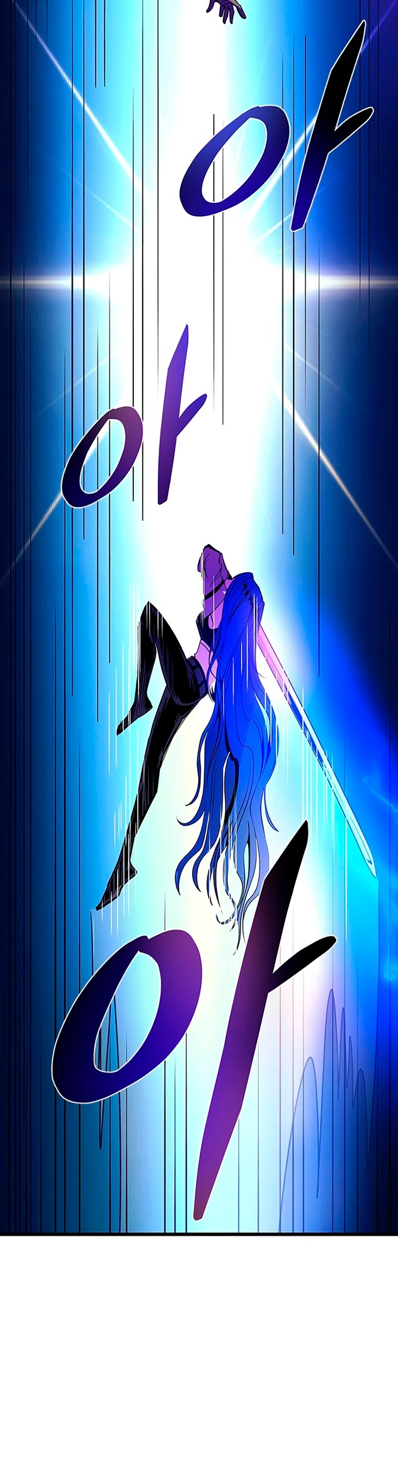 Villano antihéroe > Capitulo 82 > Page 381