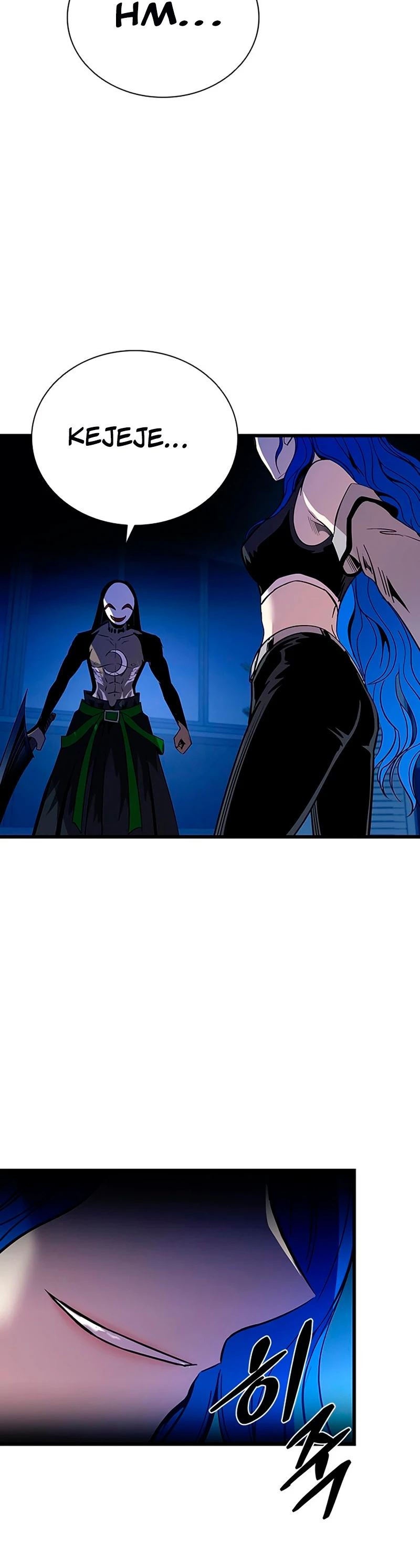 Villano antihéroe > Capitulo 82 > Page 471